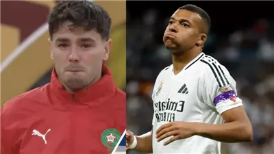 مبابي يدعم ابراهيم دياز بعد صدمة نهائي كأس أمم إفريقيا
