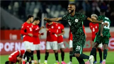 وسائل الإعلام الفرنسية تسلط الضوء على فوز منتخب نيجيريا علي مصر