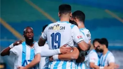 كأس مصر .. موعد مباراة بيراميدز ضد الجونة والقنوات الناقلة