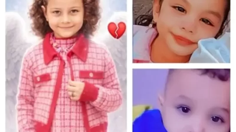 الشهداء الثلاث