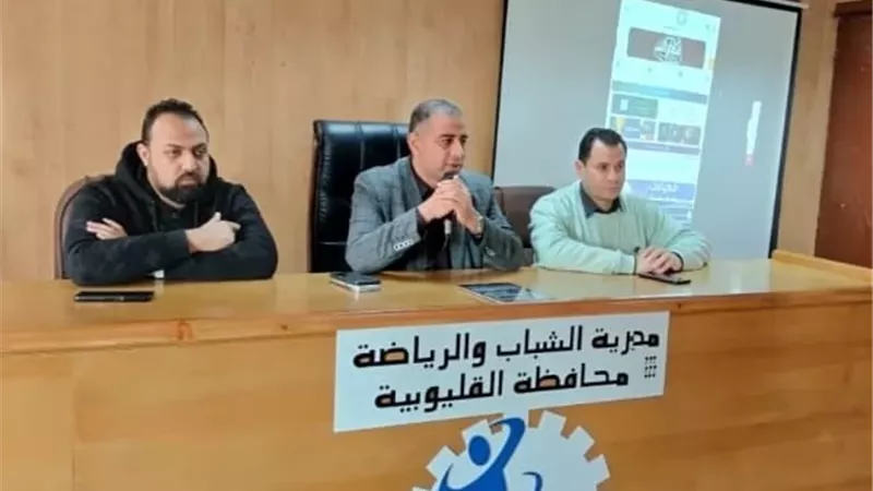 الدكتور وليد الفرماوي