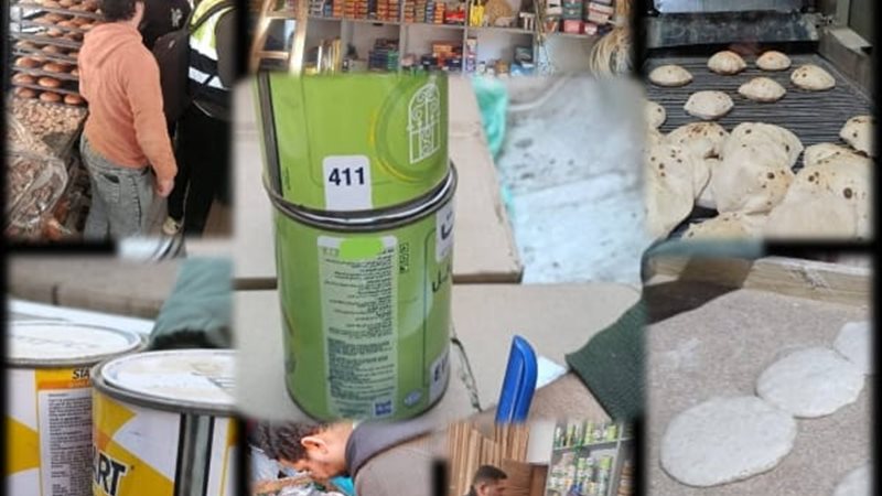 الدكتور تامر صلاح