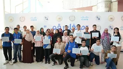إطلاق مبادرة 