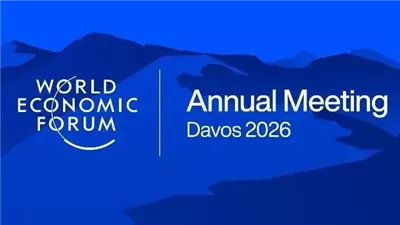 أهم 6 معلومات عن منتدى دافوس 2026