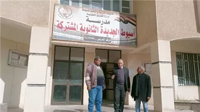 دسوقى يتابع امتحان الدراسات الاجتماعية بلجان مدينة اسيوط الجديدة