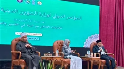 رئيس أكاديمية الأزهر يناقش «فقه البيئة وإعجاز التشريع الإسلامي»