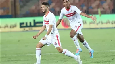 الزمالك يوافق علي رحيل سيف جعفر.. ويمنحه حرية اختيار وجهته المقبلة