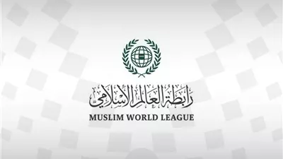 رابطة العالم الإسلامى تدين هدم الاحتلال مبانى أونروا بالقدس