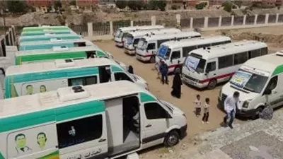 الصحة تطلق قوافل طبية مجانية بجميع محافظات الجمهورية