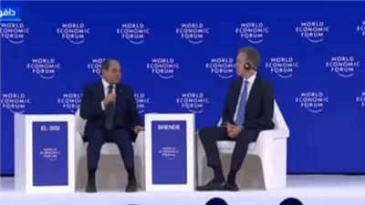 رئيس منتدى دافوس يثمن جهود الرئيس السيسي لترسيخ الاستقرار في المنطقة
