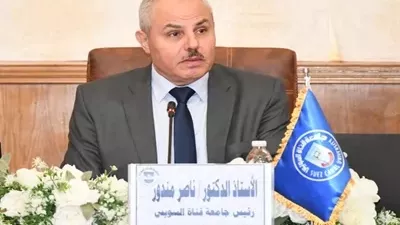 جامعة قناة السويس تطلق قافلة تنموية شاملة لخدمة أهالي قرية السلام