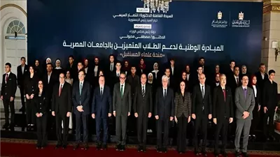 رئيس جامعة كفر الشيخ يشارك في احتفالية لإطلاق المبادرة الوطنية