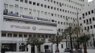 انطلاق المؤتمر الدولي الـ18 لمعهد بحوث أمراض العيون بالقاهرة غداً