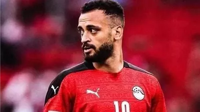 مروان حمدي يقود هجوم بيراميدز امام الجونة في كأس مصر