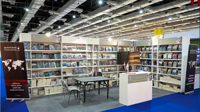 المركز المصري يعرض لجمهوره نخبة مختارة من الكتب والإصدارات الجديدة بمعرض الكتاب