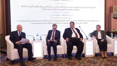 أمل عمار تشهد حوارًا رفيع المستوى بعنوان 