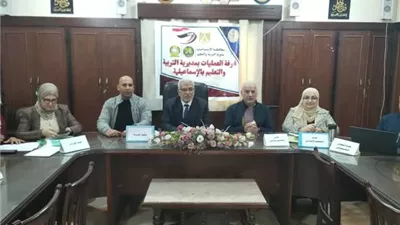 مدير تعليم الإسماعيلية:لا شكاوى من انجليزي وهندسة الإعدادية