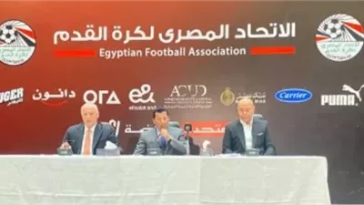 انطلاق المؤتمر الصحفي لاتحاد الكرة بمشروع الهدف