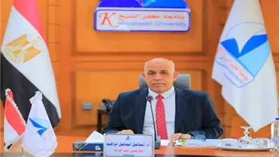 كفرالشيخ التتصدر الجامعات المصرية في تصنيف التايمز البريطاني
