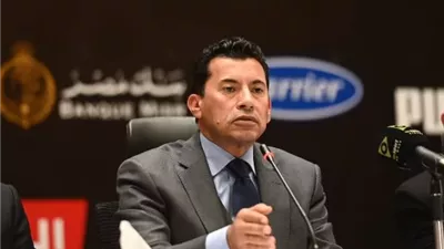 أشرف صبحى: الدولة المصرية تدعم المدرب الوطني.. وعلاقتنا بالأشقاء قوية