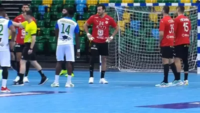 اليوم.. منتخب مصر يواجه أنجولا في بطولة أفريقيا لليد