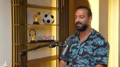 منع أحمد حسام ميدو من الظهور في وسائل الإعلام