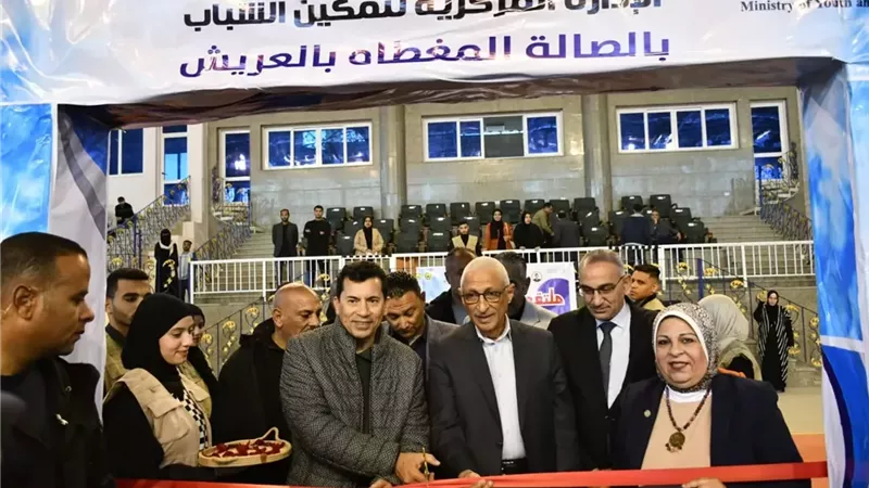 بوابة الجمهورية