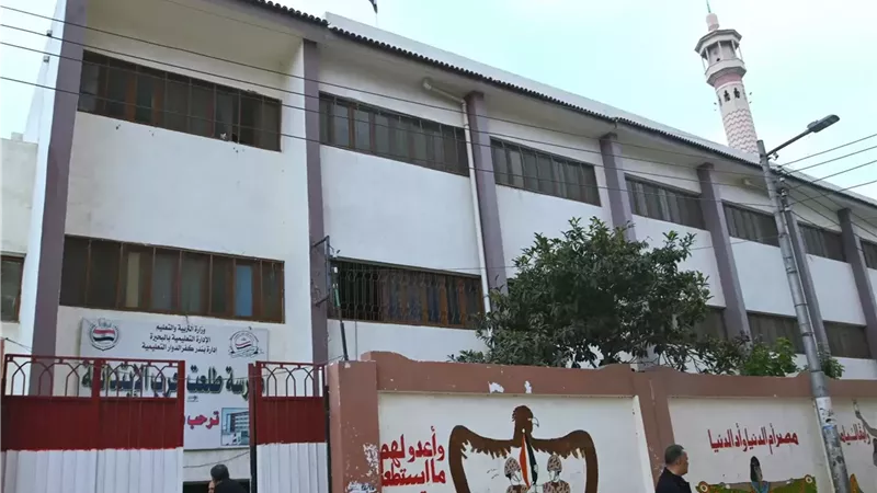 بوابة الجمهورية