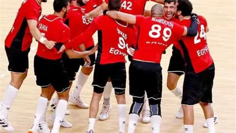 منتخب مصر لكرة اليد