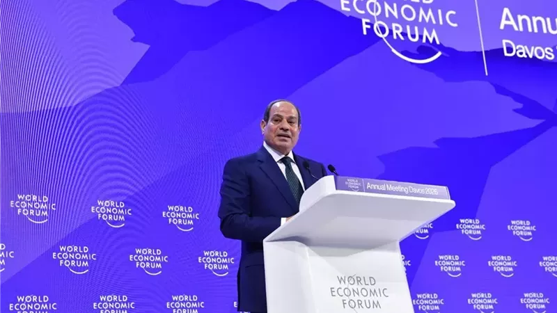 الرئيس عبدالفتاح