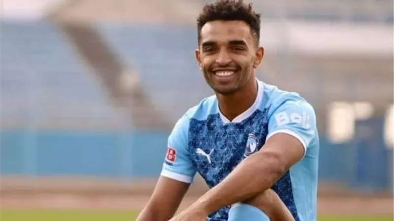 يوسف أوباما