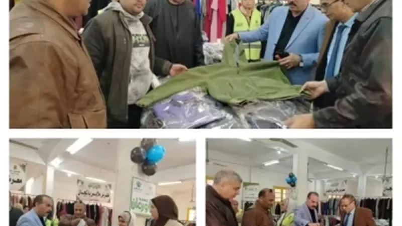 معرض الأورمان للملابس