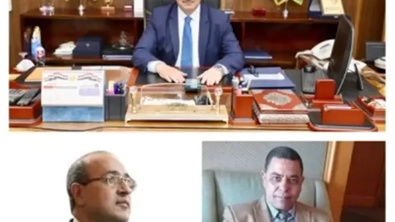 تعليم المنوفية تحيل