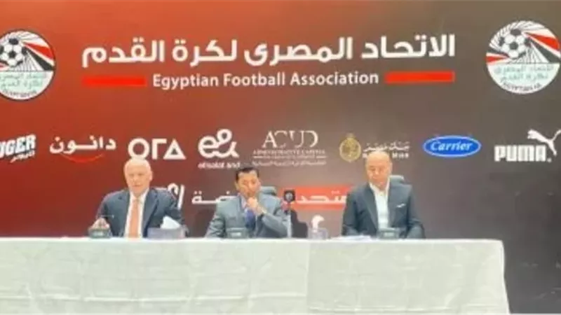 حسام حسن خلال المؤتمر