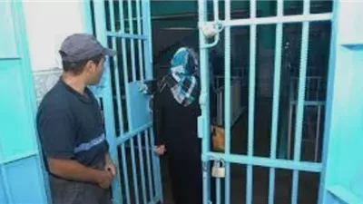 بيان جواز خلوة المسجون بزوجته وحقوق الزوجة عند البعد الطويل