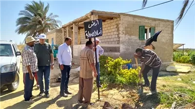الإفتاء تؤكد حرمة اغتصاب الأراضي عن طريق وضع اليد