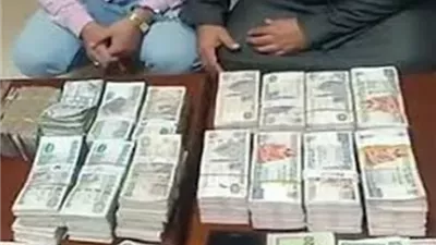 ضربات أمنية ضد تجار العملة. ضبط 6 ملايين جنية