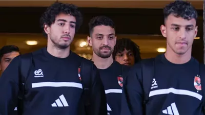 الأهلي يصل استاد برج العرب لمواجهة يانج أفريكانز