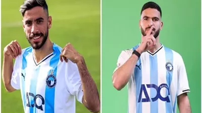 بيراميدز يعلن رقم قميص حامد حمدان وناصر ماهر بالفريق