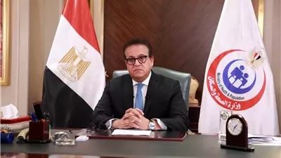 عبد الغفار :أحدث البروتوكولات العالمية لعلاج سرطان الثدي بمبادرة دعم صحة المرأة