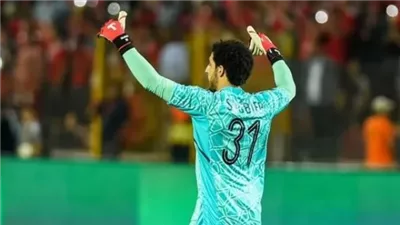 مصطفى شوبير: قدمنا أداء جماعيا مميزا أمام يانج أفريكانز