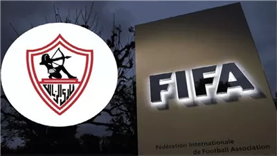 للمرة العاشرة.. إيقاف قيد جديد لنادي الزمالك لمدة 3 فترات