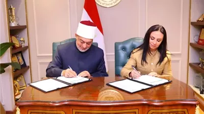 توقيع مذكرة تفاهم بين وزارة التضامن ودار الإفتاء المصرية