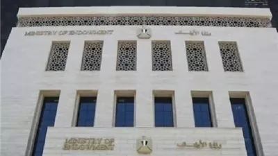 الأوقاف تستعد لإطلاق أول برنامج رقمي الاثنين المقبل