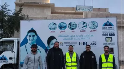 قافلة طبية مجانية في مركز شباب أبوشلبي بالإسماعيلية
