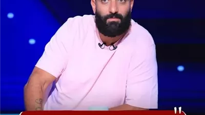 الأعلى للإعلام: منع ظهور أحمد حسام 