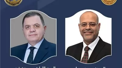 وزير العمل يبعث برقية تهنئة لوزير الداخلية بمناسبة عيد الشرطة