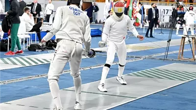 تعرف على الدول المشاركة بكأس العالم لسيف المبارزة للناشئين