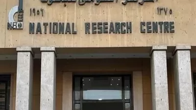 المركز القومي للبحوث يفتتح فعاليات جامعة الطفل للعام الخامس