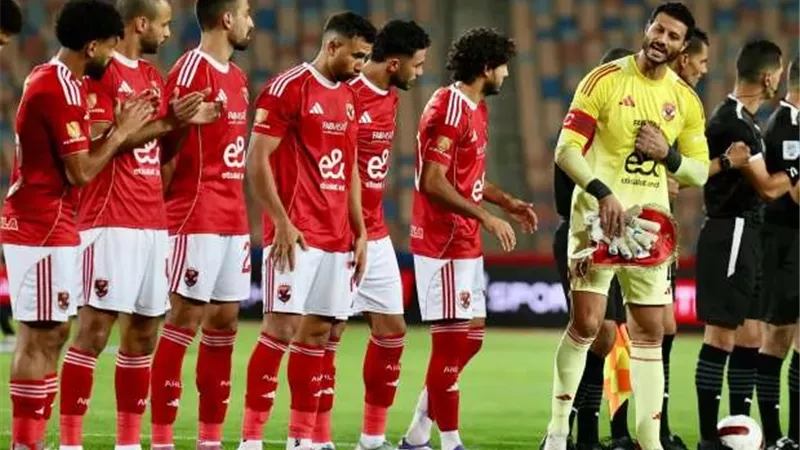 فريق الأهلي